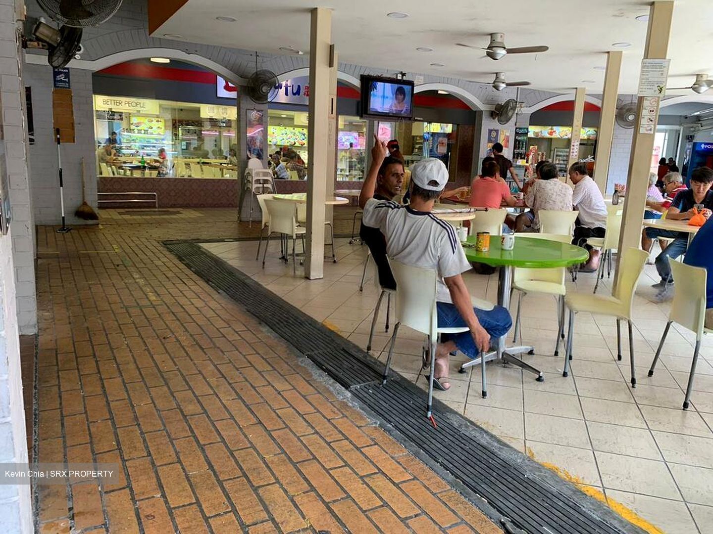 Tampines Street 44 (D18), Shop House #521321921